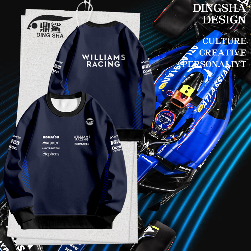 2025威廉姆斯车队服F1圆领卫衣
