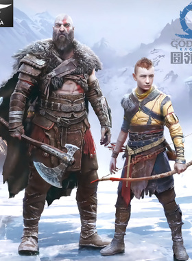 战神5诸神黄昏ps5游戏周边PS4圆领卫衣套头薄款男女加绒长袖衣服