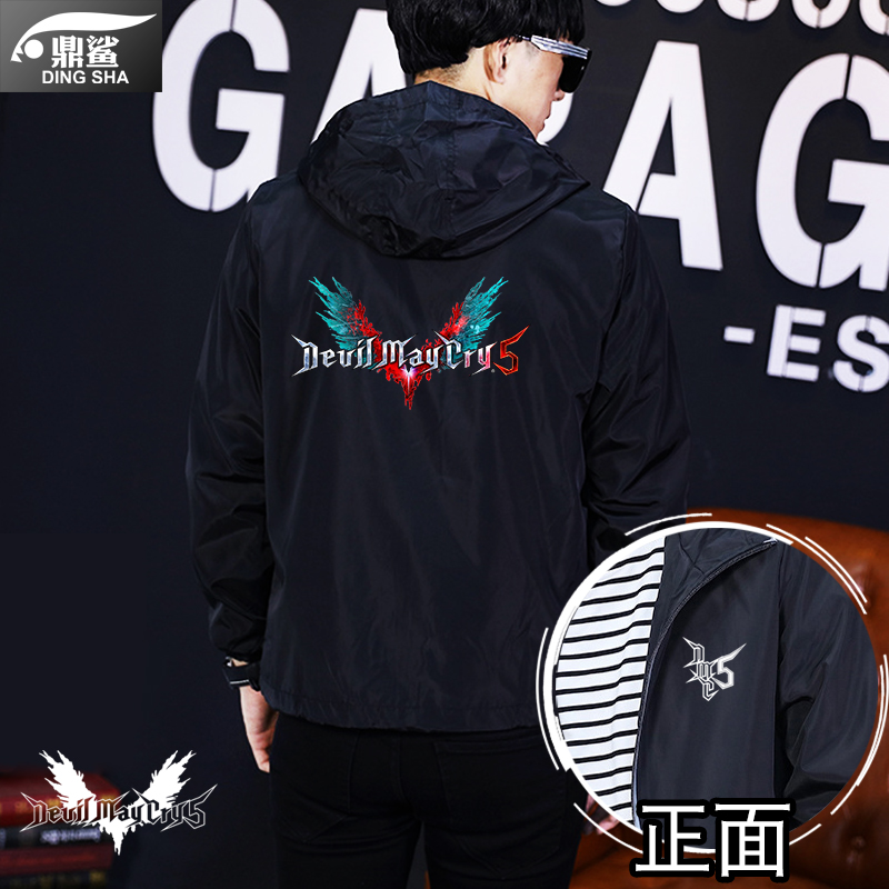 鬼泣5尼禄DevilMayCry但丁游戏