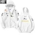 Doran White S15 Six-Star Model