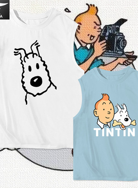 卡通动漫丁丁历险记Tintin纯棉背心男士学生无袖t恤衫夏凉快衣服