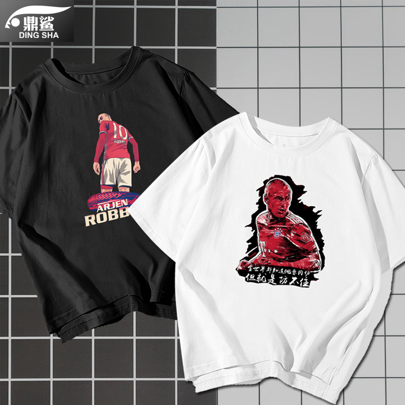 小飞侠退役纪念半截袖球迷服