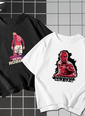 小飞侠罗本退役纪念t恤短袖球迷服10号Robben半截袖男女衣服体恤