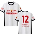 No. 12 Away Quick-Drying Style 1