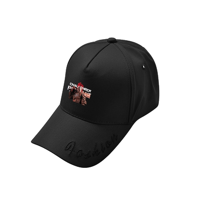 遗迹2挑战者Remnant游戏鸭舌帽