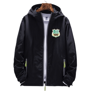 萨索洛足球俱乐部贝拉尔迪孔西利意甲足球迷队服连帽夹克男女外套