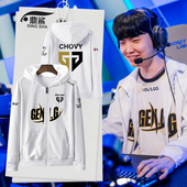 GEN.G战队队服S14总决赛chovy同款 比赛服GEN连帽开衫 卫衣男女外套