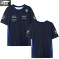Quick-Drying Navy Blue 4