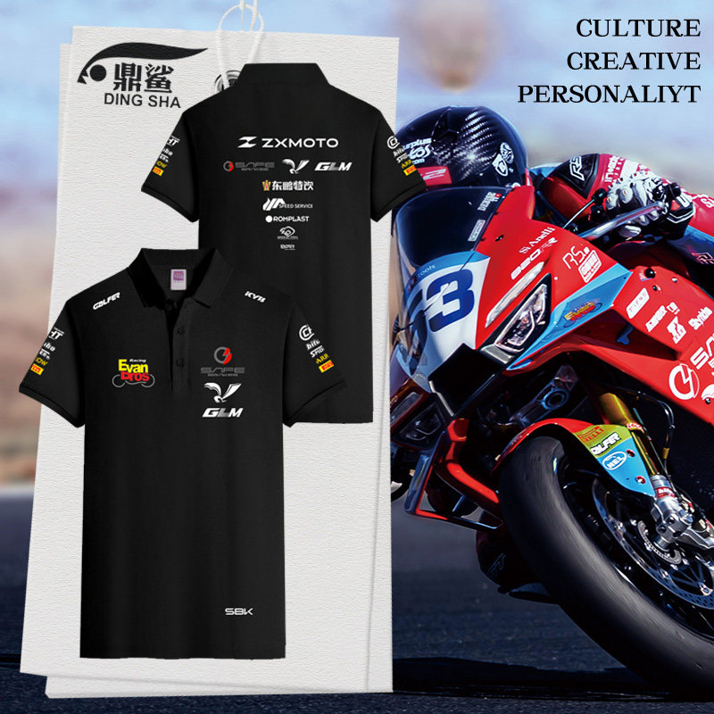 2026张机车雪摩托车wsbk夺冠军骑行赛车服polo衫男女翻领短袖T恤