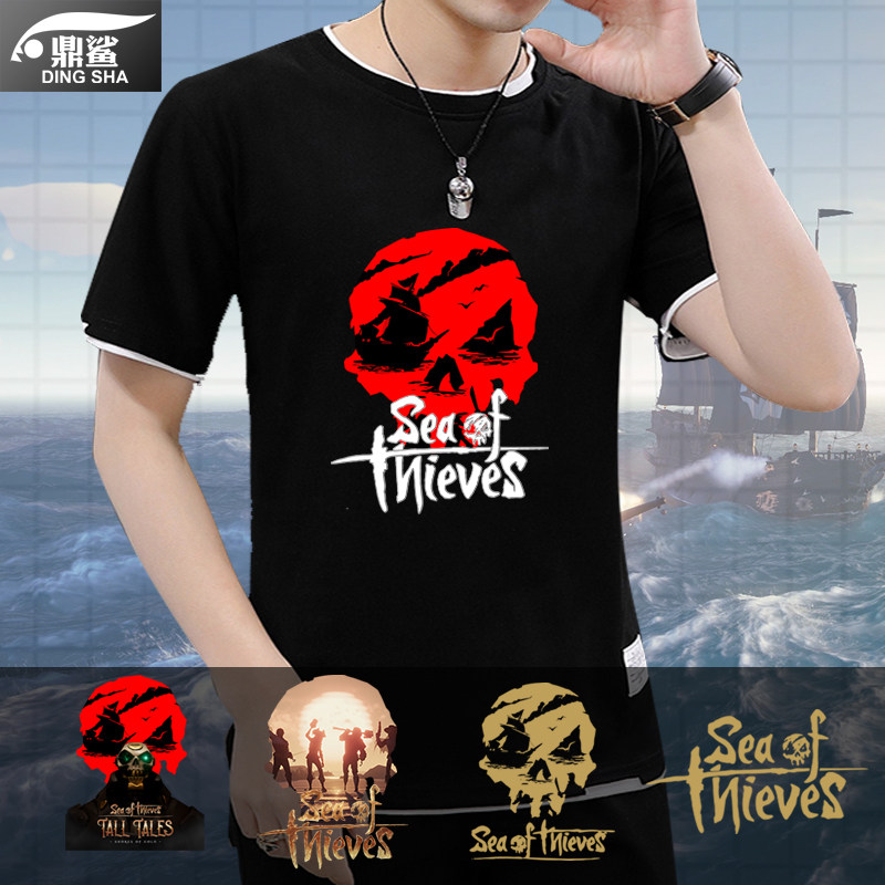 游戏周边假两件纯棉短袖t恤衫