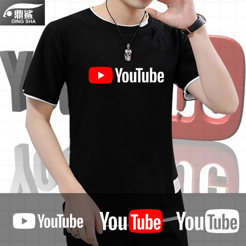 youtube油管logo同款创意网络周边假两件短袖t恤衫男女半截袖衣服
