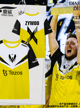 vitality战队队服zywoo小蜜蜂同款比赛服冰丝速干短袖t恤衫男半袖