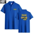 Royal Blue 1