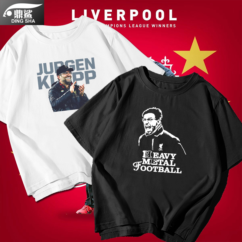 主教练t恤衫半截袖纯棉球迷服