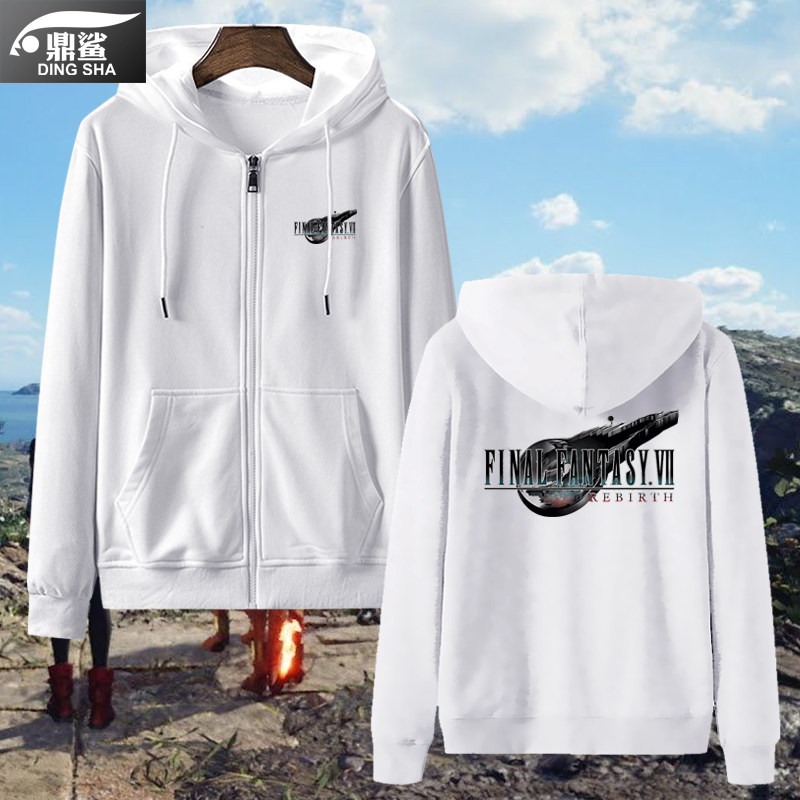 最终幻想7重生ps5游戏开衫卫衣