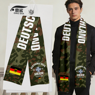 德国陆军空军德意志联邦武装 飞行员军迷围巾围脖男女户外保暖披肩