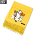 Yellow 3