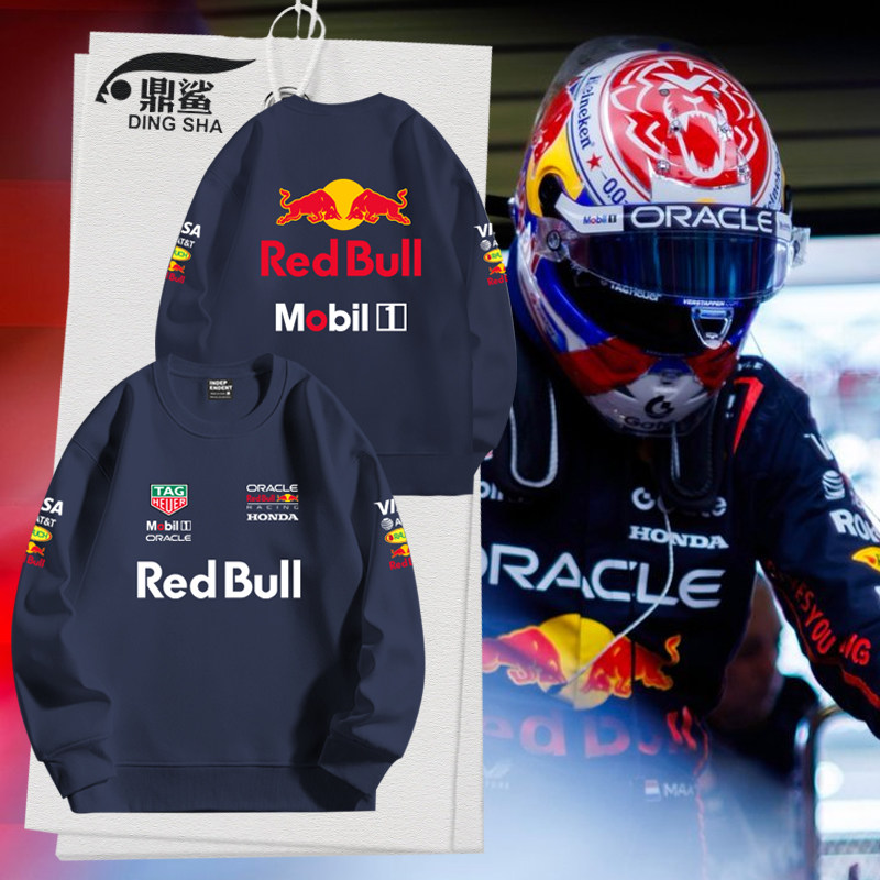红F1牛方程式车队服维斯塔潘同款汽车迷圆领卫衣套头男女长袖衣服