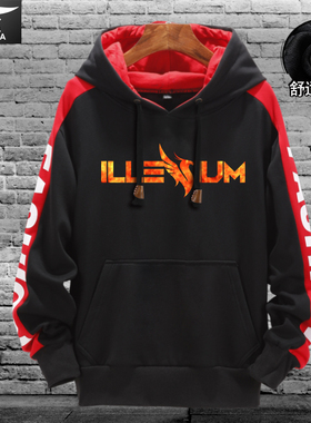 凤凰之子ILLENIUM电音乐周边连帽卫衣男女加绒外套拼接上衣服帽衫