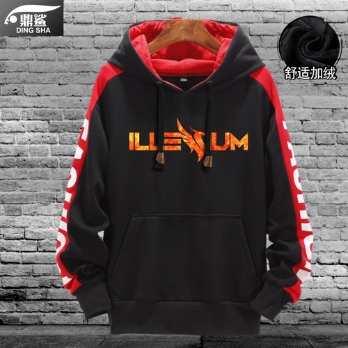 之子illenium电音乐外套连帽卫衣