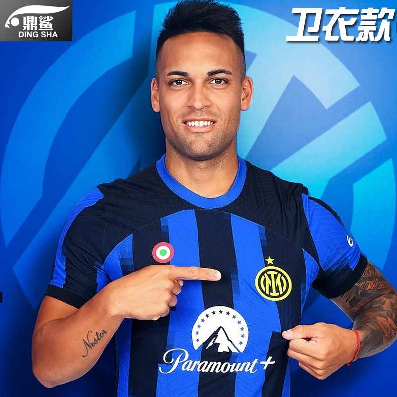 23-24赛季国米劳塔罗国际米兰足球衣服满印圆领卫衣男女加绒长袖