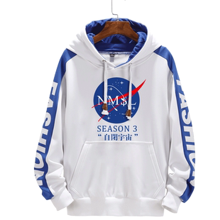 nmsl孙笑川潮流教父同款司马脸那没事了连帽卫衣男女加绒外套衣服