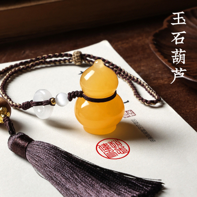 玉石葫芦印章定刻姓名个人名字