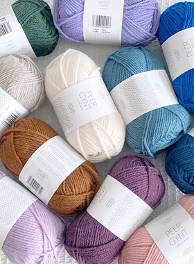 SANDNES PEER GYNT 挪威进口羊毛线 毛衣围巾外套手编毛线