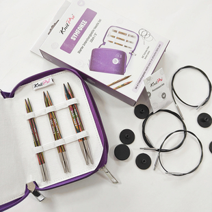 knitpro symfonie 彩木可拆卸三幅针小套装 常规针头毛衣针套装