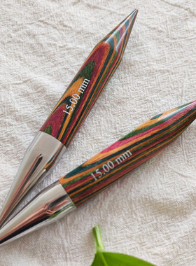 Knitpro Symfonie 8.5cm可拆环针针头循环针棒针毛衣针环形针DIY