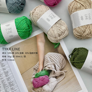 SANDNES LINE 进口超粗棉麻线适合初学者手工编织diy春夏款 TYKK