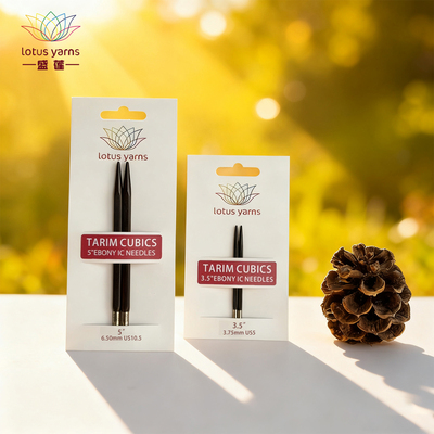 盛莲乌木立方体编织针