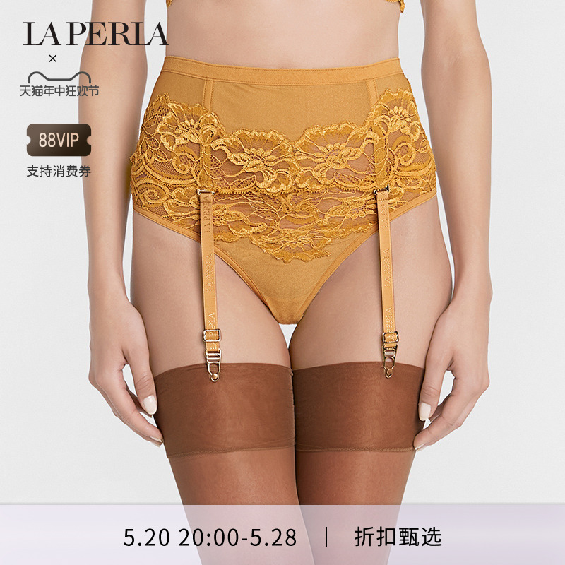 LAPERLA时尚性感蕾丝刺绣吊袜带