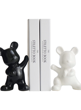 简约轻奢创意小熊书档摆件