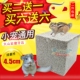磨牙石仓鼠龙猫玩具豚鼠松鼠零食火山岩荷兰猪火山岩4.5cm超大号