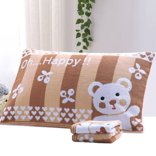 枕巾纯棉加厚柔软情侣结婚高档