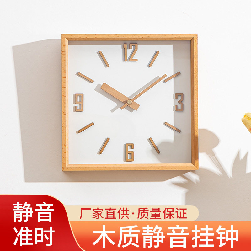 实木中古风格时钟挂钟