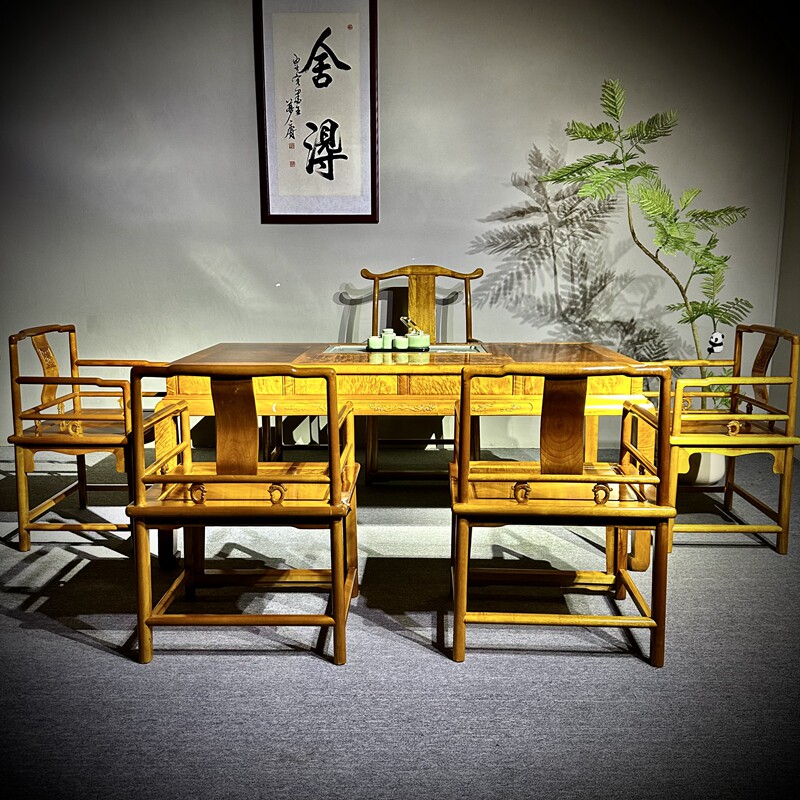 新品四川小叶桢楠茶桌椅明清金丝楠木实木仿古中式泡茶台茶室组合