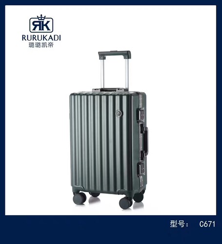 璐璐凯帝高品质男女通用大容量新款时尚万向轮行李箱拉杆箱旅行箱