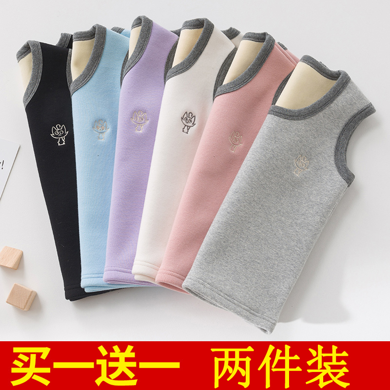 儿童马甲加绒加厚宝宝女童保暖内穿秋冬打底男童中大童绣花背心潮