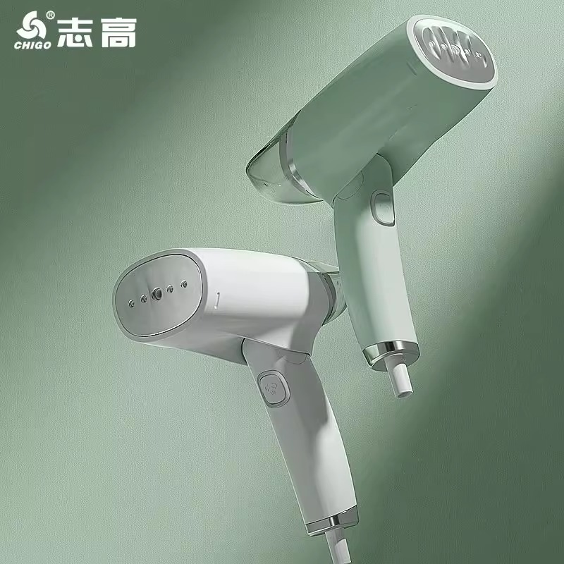 志高手持挂烫机家用蒸汽机宿舍熨烫衣服神器小型便携式旅行电熨斗