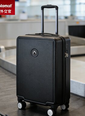 外交官20英寸万向轮带锁拉杆箱