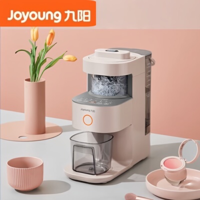 九阳豆浆机厨房迷你0.6L破壁机