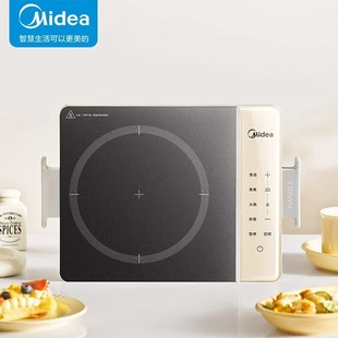 美的电磁炉家用厨房大功率电灶新款多功能煤气灶炒菜烤煮火锅专用