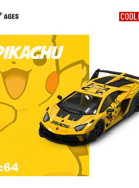 COOL CAR/CC 1:64 兰博基尼 GTEVO 皮卡丘 涂装仿真合金汽车模型