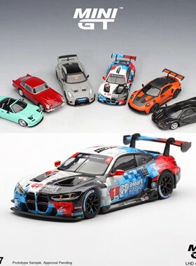 MINIGT 1:64宝马M4 GT3 EVO #12025戴通纳24小时耐力赛合金车模型