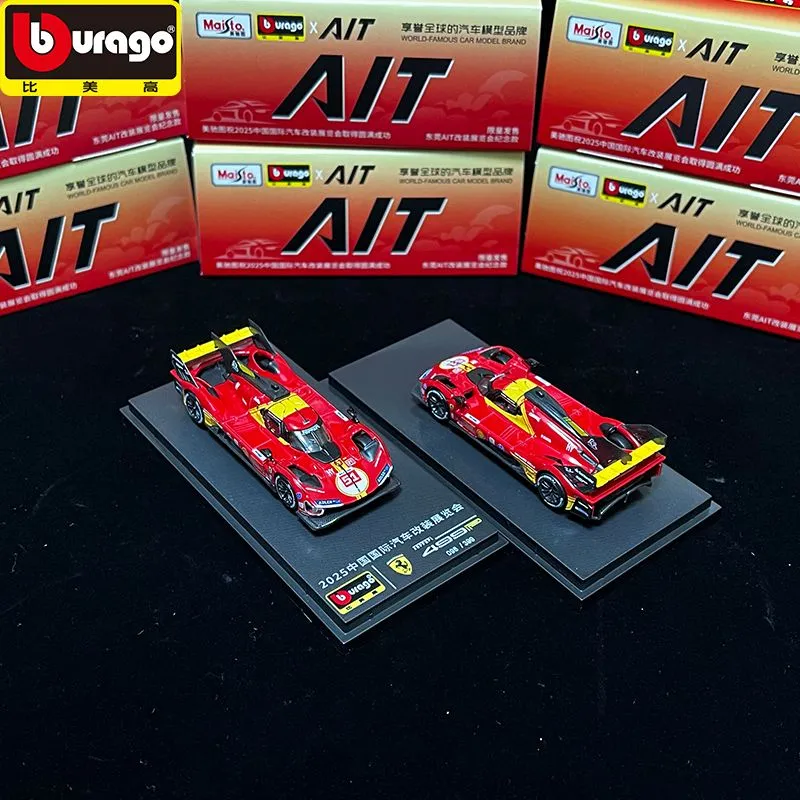 比美高164法拉利勒芒拉力赛模型