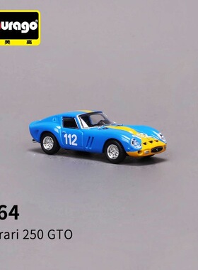 比美高1：64法拉利250GTO仿真超跑合金车小比例模型摆件收藏玩具