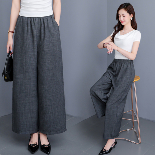 新款 中年妈妈休闲裤 棉绸九分裤 洋气时尚 女松紧高腰阔腿裤 2026夏季