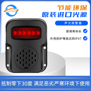 BSD货车右盲区声光报警示器泥头工程渣土车语音补盲AI摄像头影像